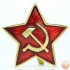 Советская символика и злобный бред Знамена ссср и их значения